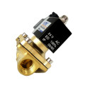 Ningbo Fabricant Ventes à chaud Action directe AC24V Solenoïde à eau